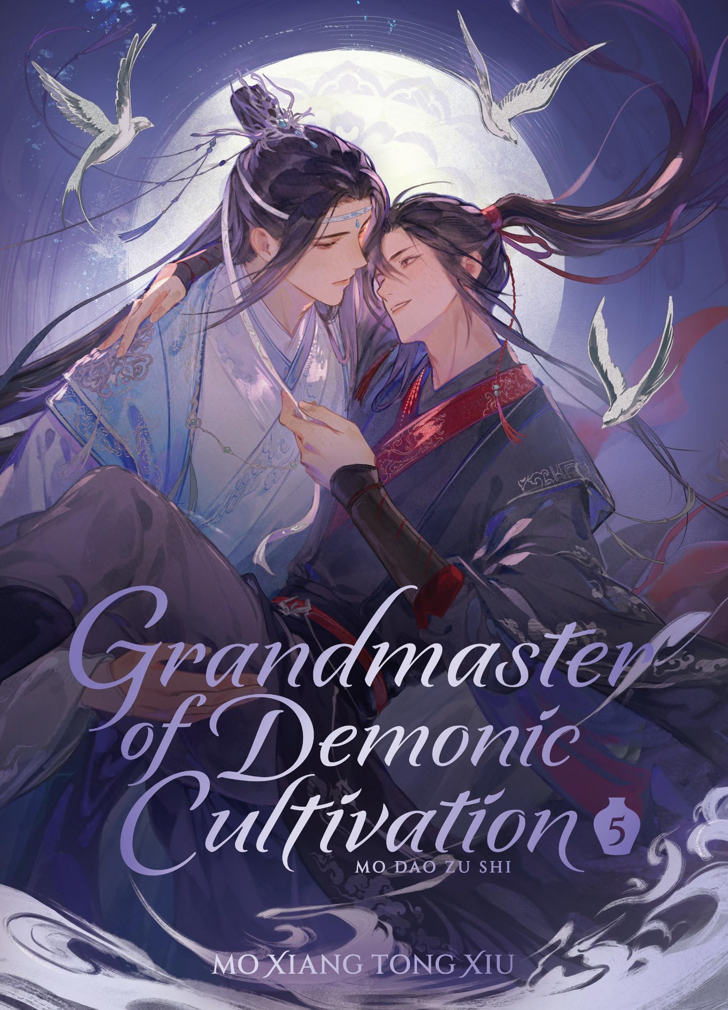 Grandmaster of Demonic Cultivation: Mo Dao Zu Shi (Deluxe Hardcover Novel)