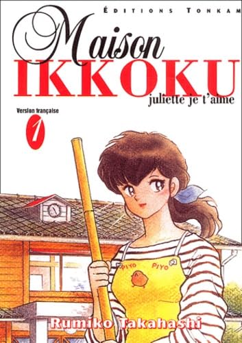 Juliette je t'aime
