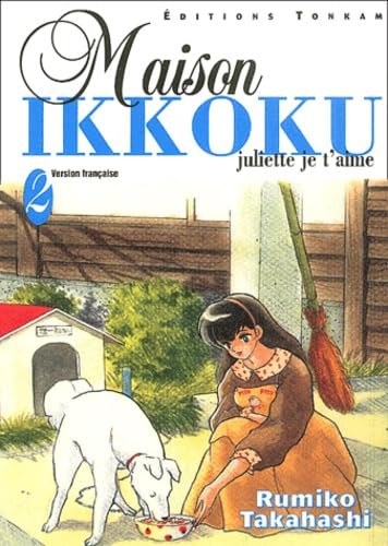 Juliette je t'aime