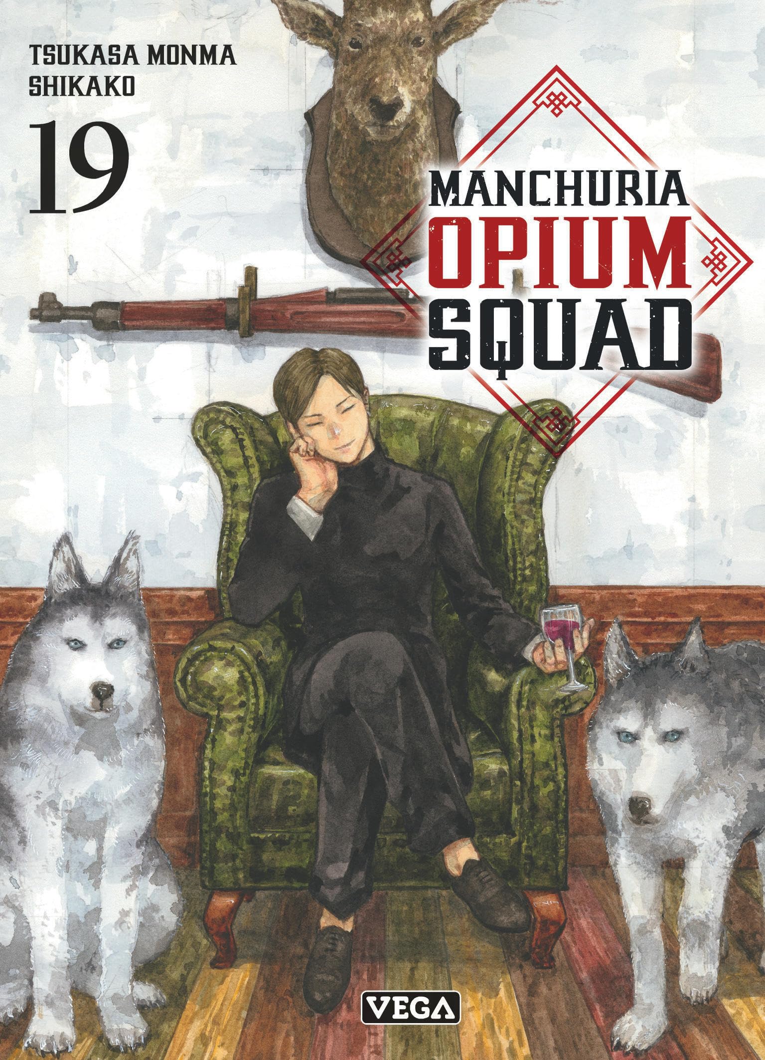 Manchuria Opium Squad