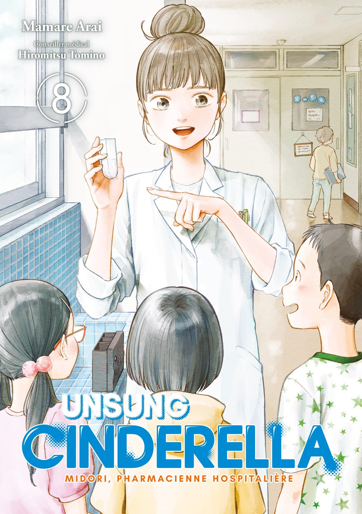 Unsung Cinderella