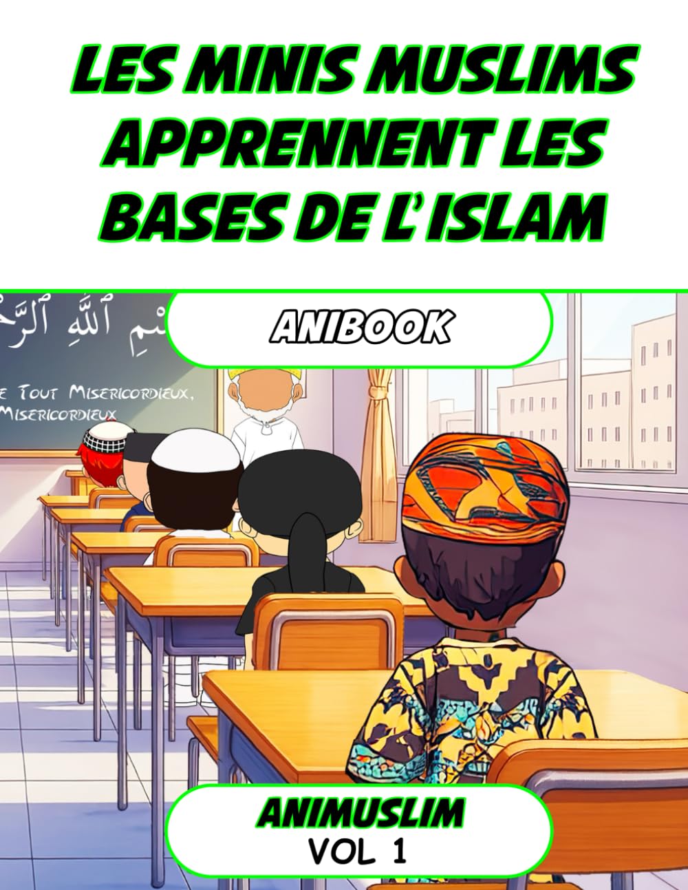 Anibook