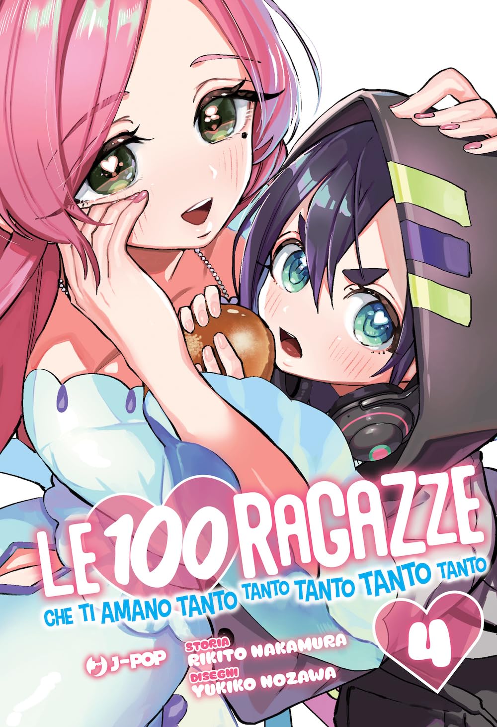 Le 100 ragazze che ti amano tanto tanto tanto tanto tanto