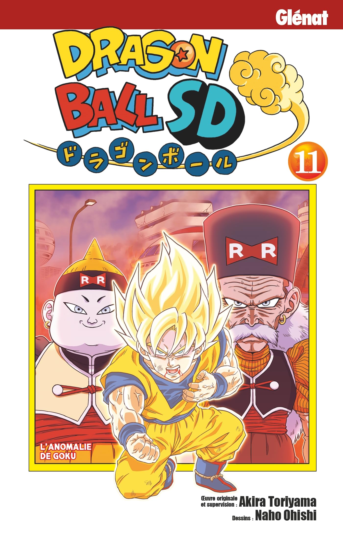 Dragon Ball SD