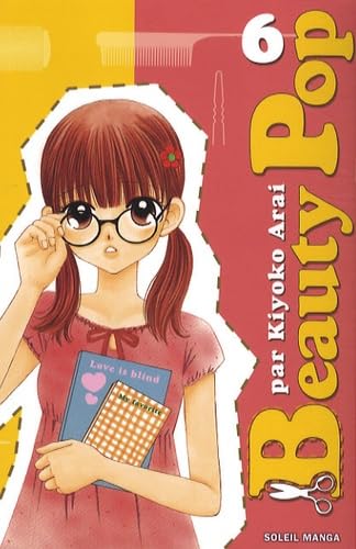 Beauty Pop