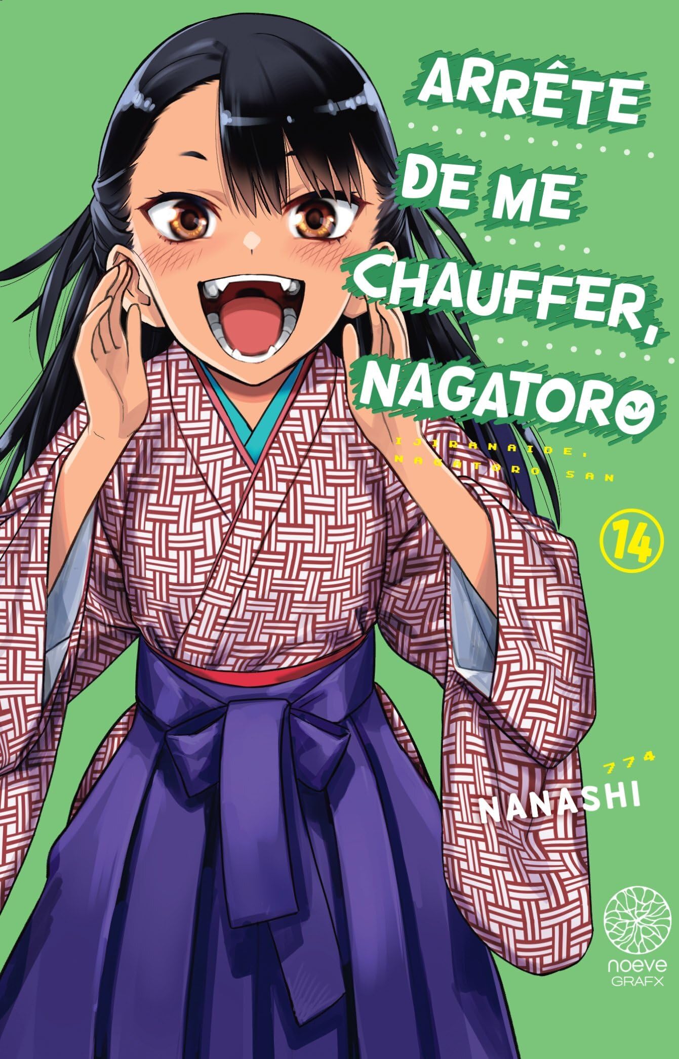 Arrête de me chauffer, Nagatoro