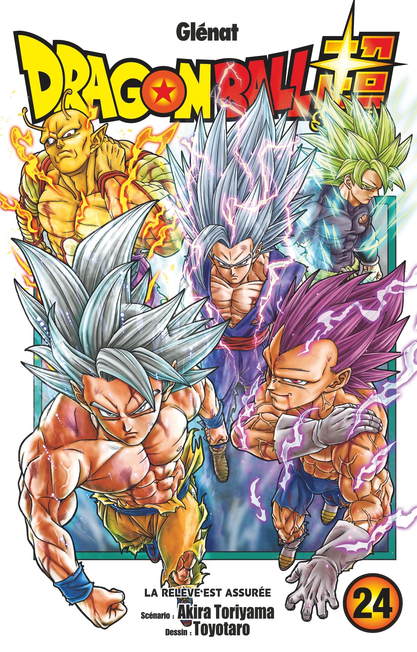 Dragon Ball Super
