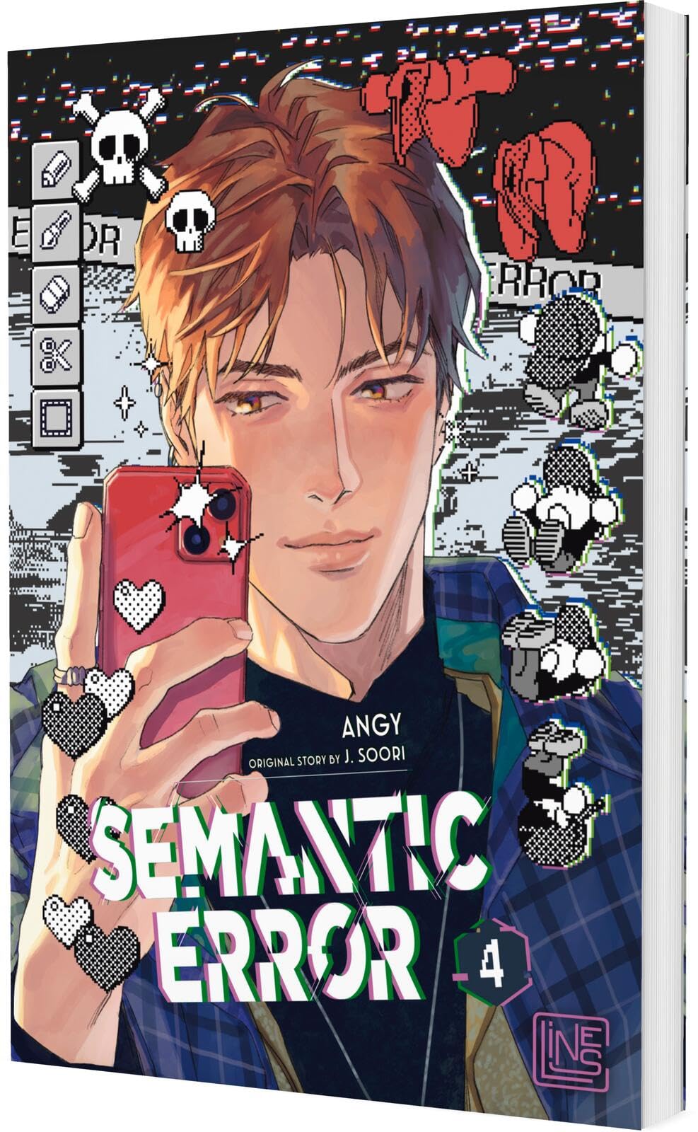 Semantic Error