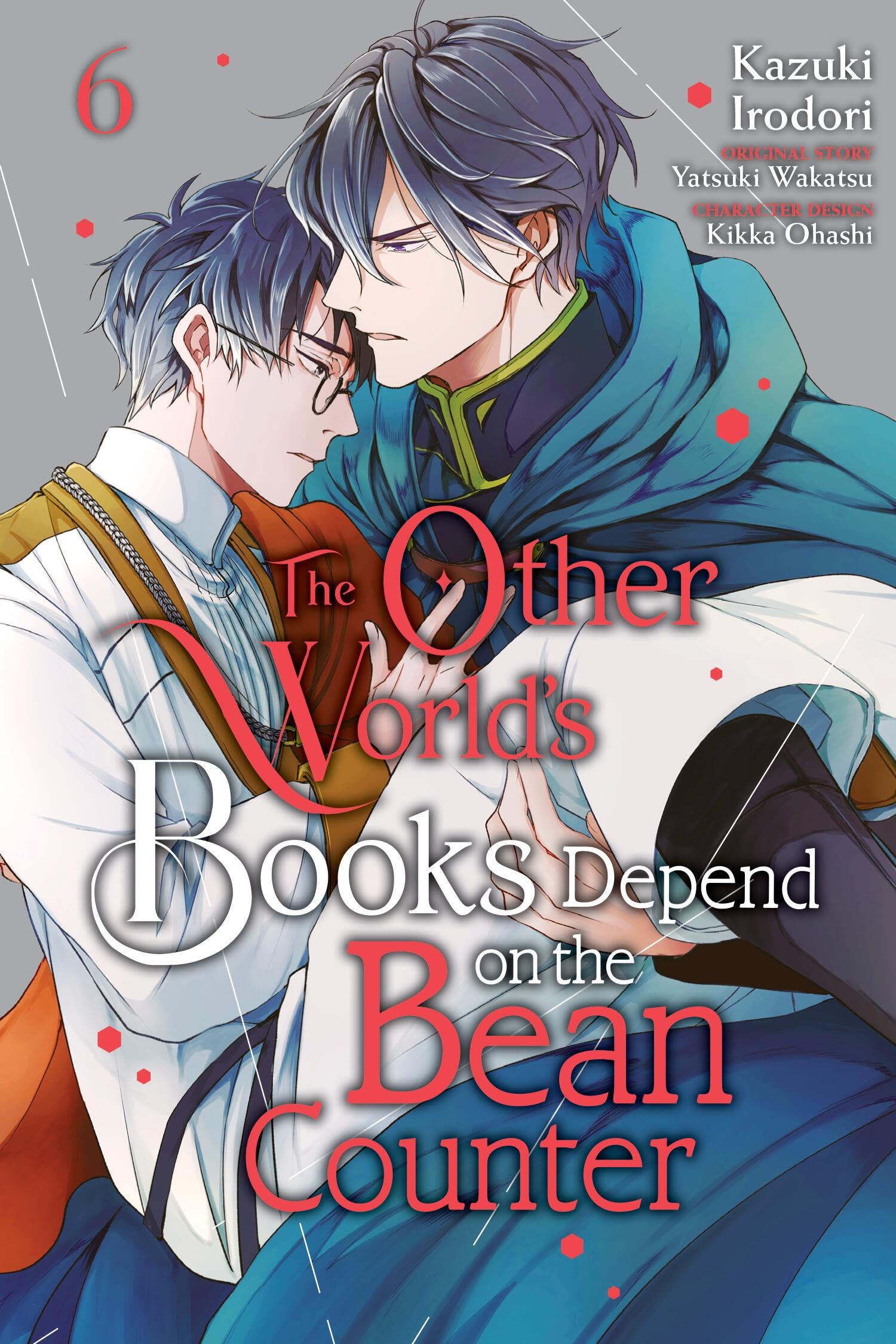 The Other World's Books Depend on the Bean Counter