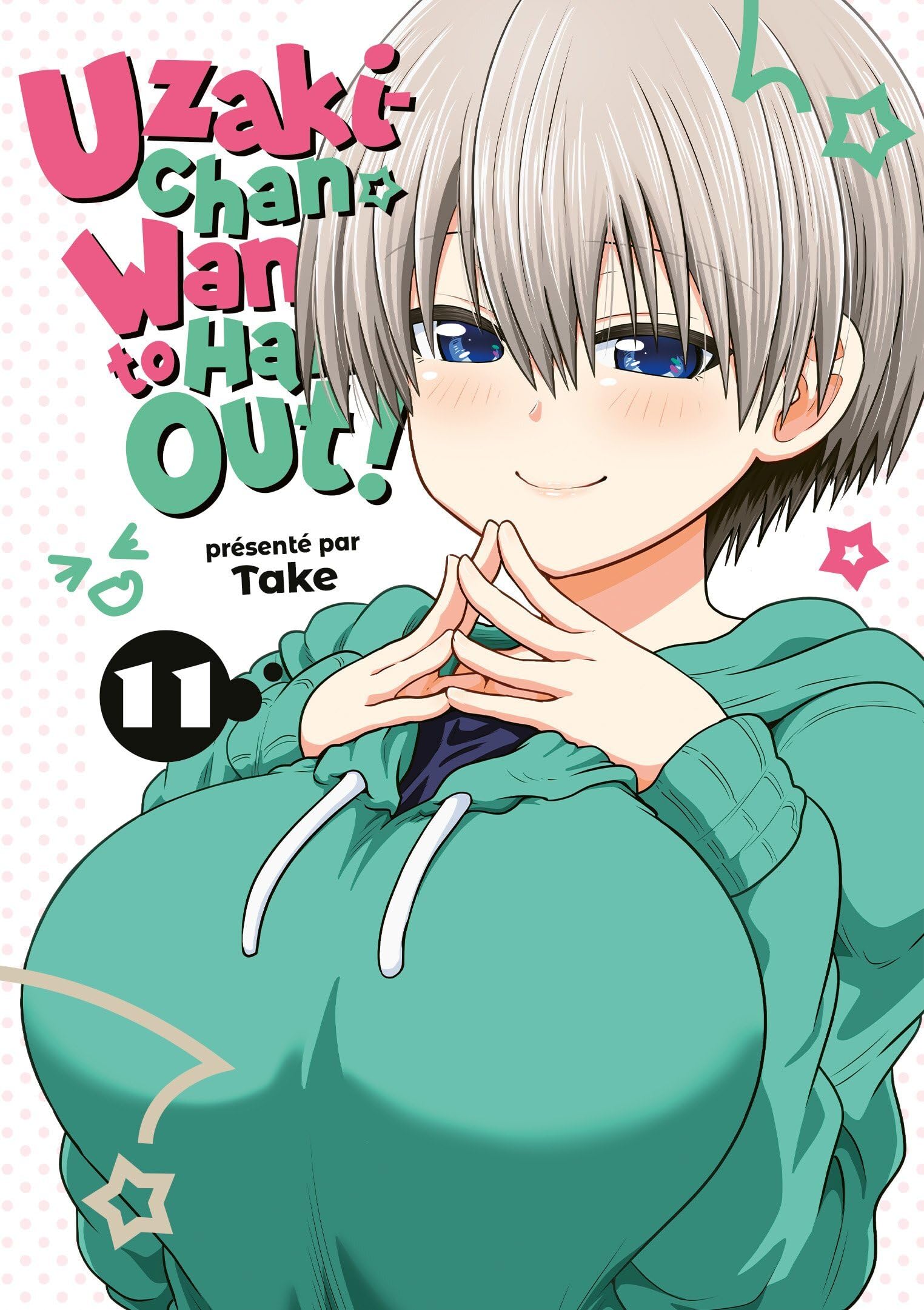 Uzaki-chan Wants to Hang Out!