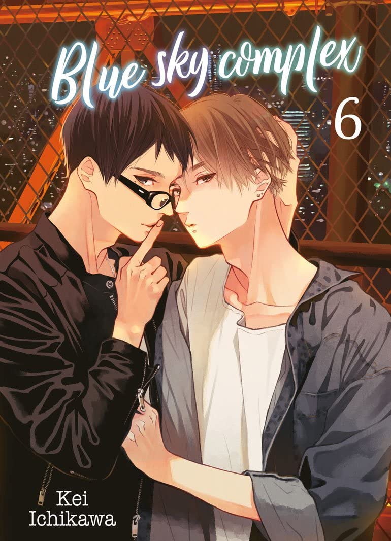 Blue Sky Complex