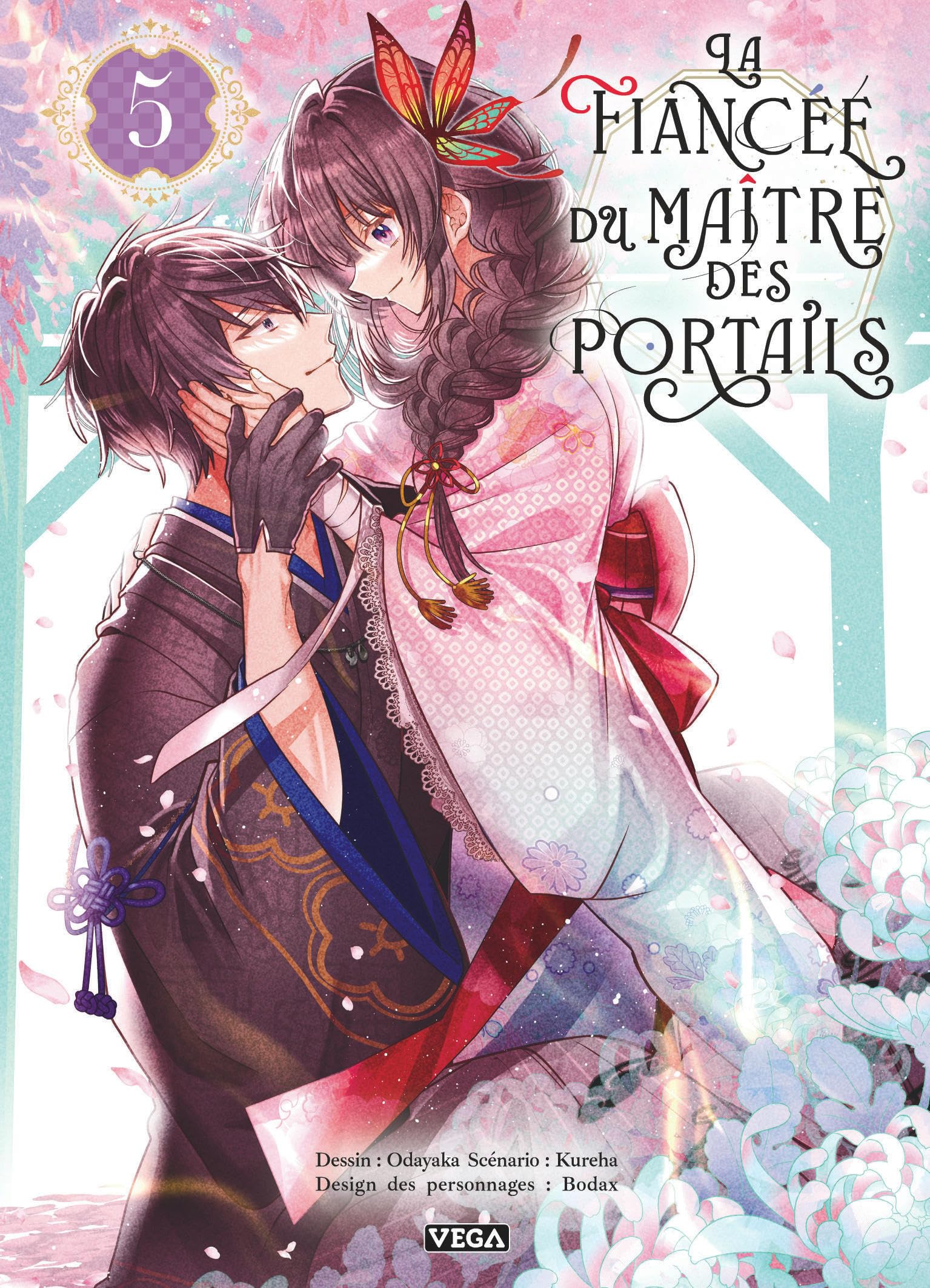 La Fiancée du maître des portails