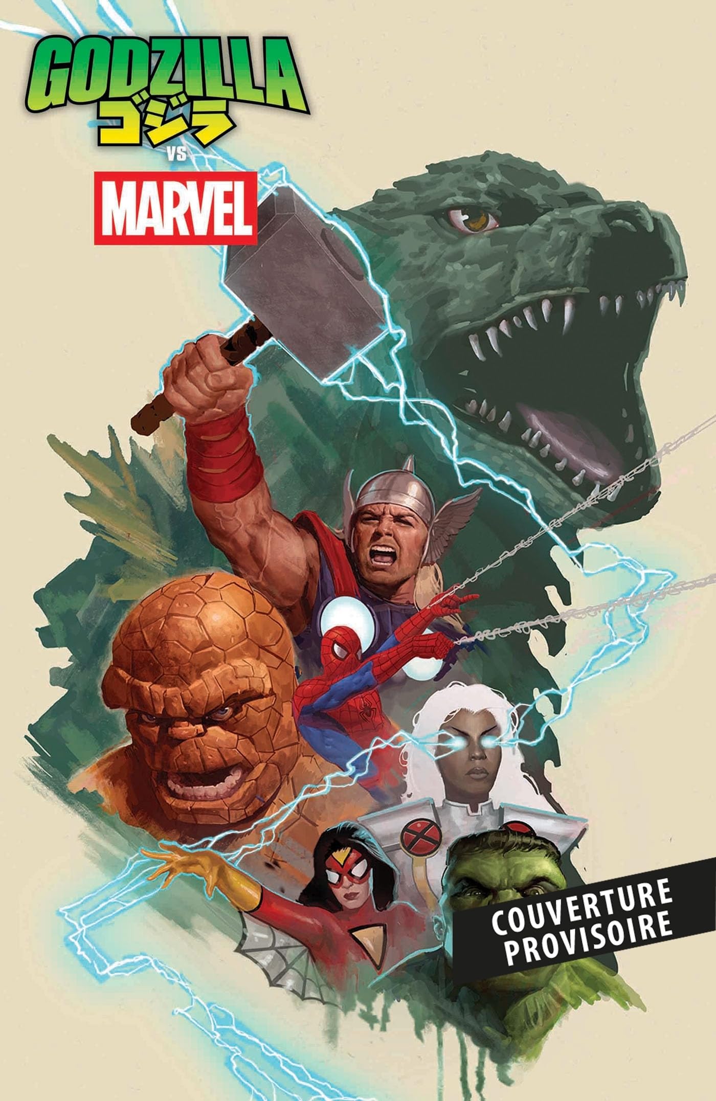 Godzilla vs the Marvel Universe