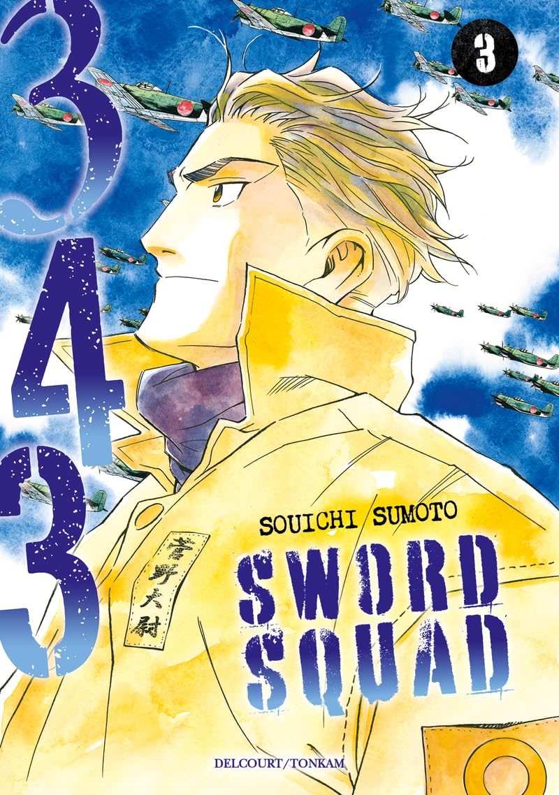 343 Sword Squad