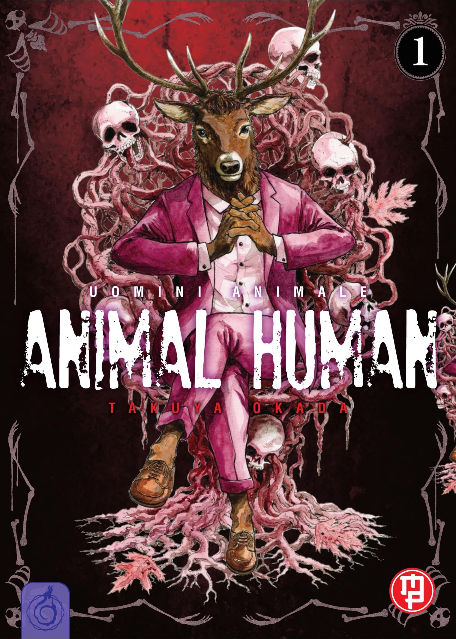 Animal human