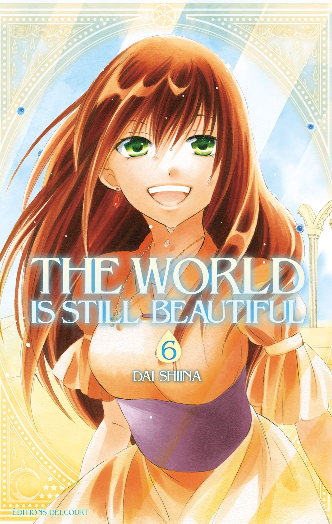 The World is Still Beautiful