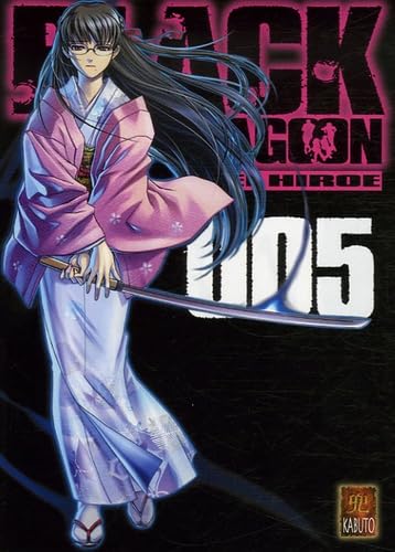 Black Lagoon