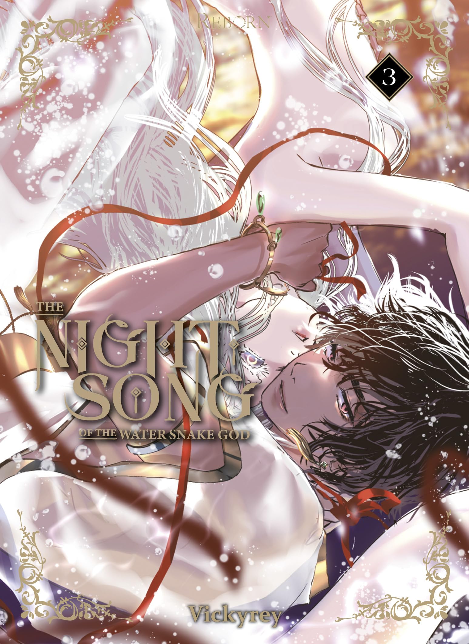 The Night Song of the Water Snake God