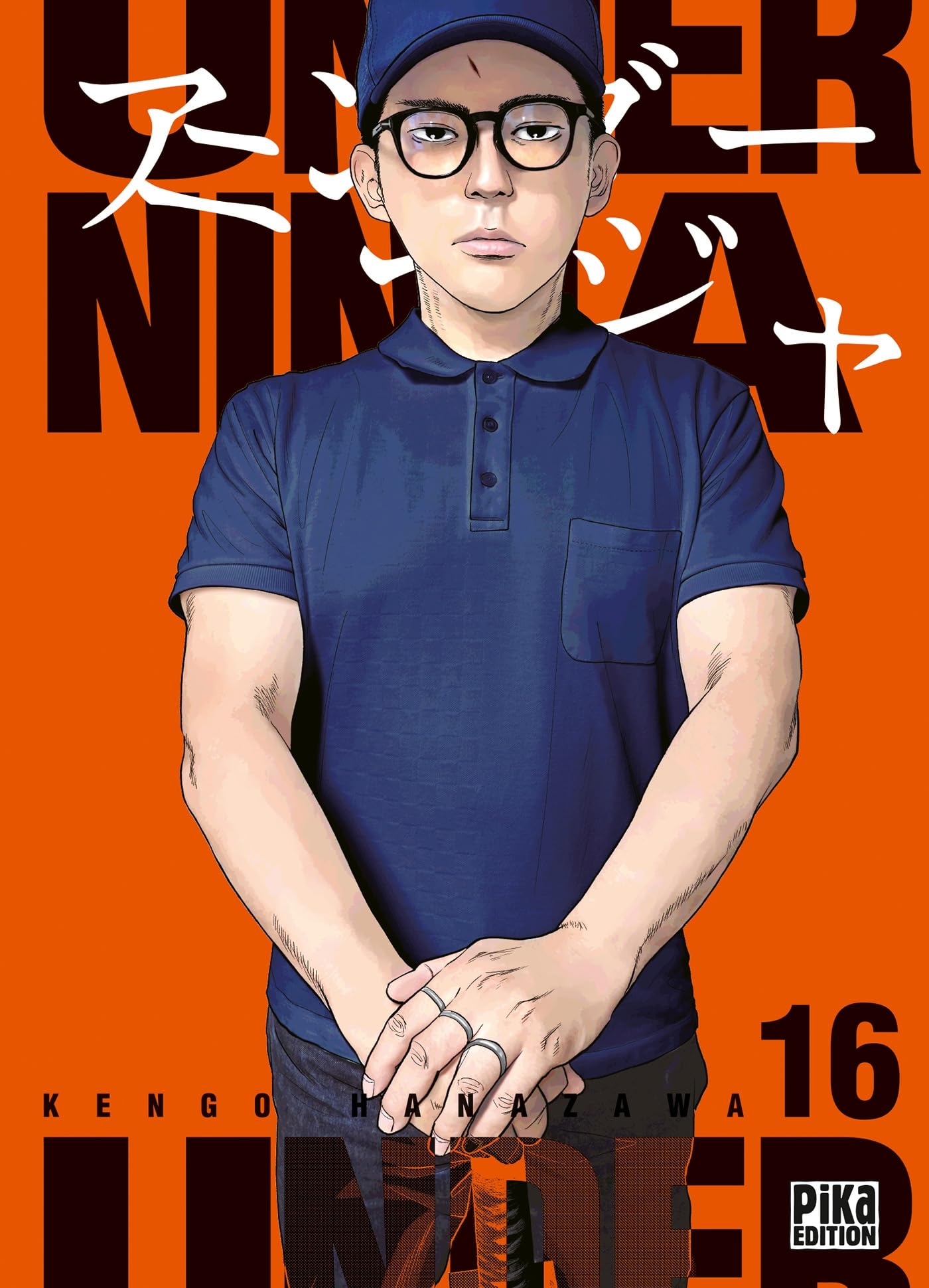Under Ninja