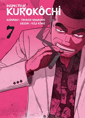 Inspecteur Kurokôchi