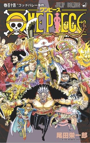 One Piece - Édition originale