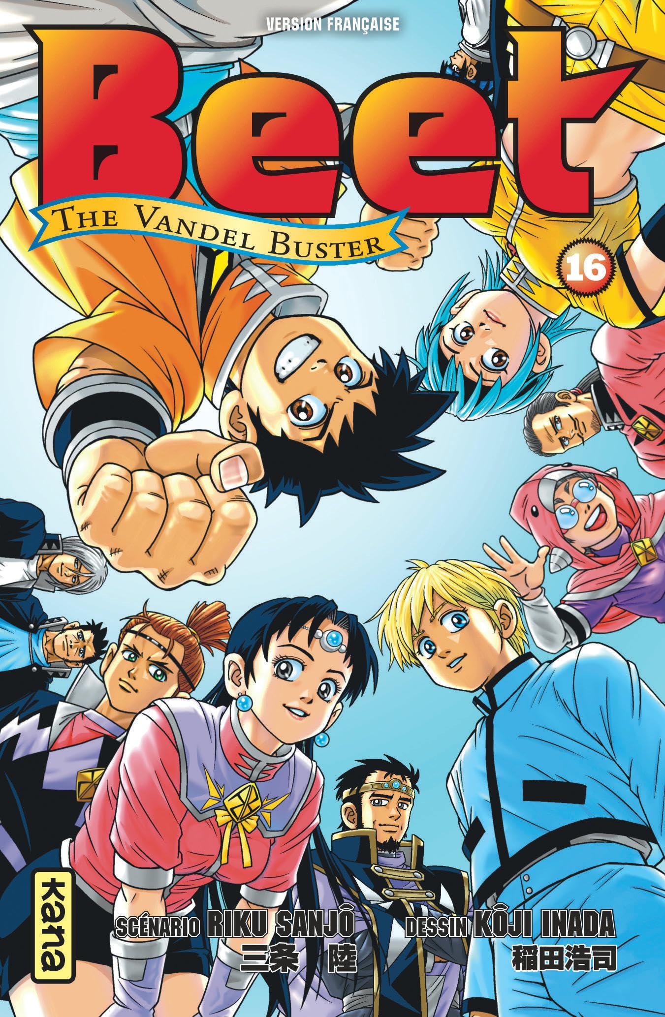 Beet the Vandel Buster