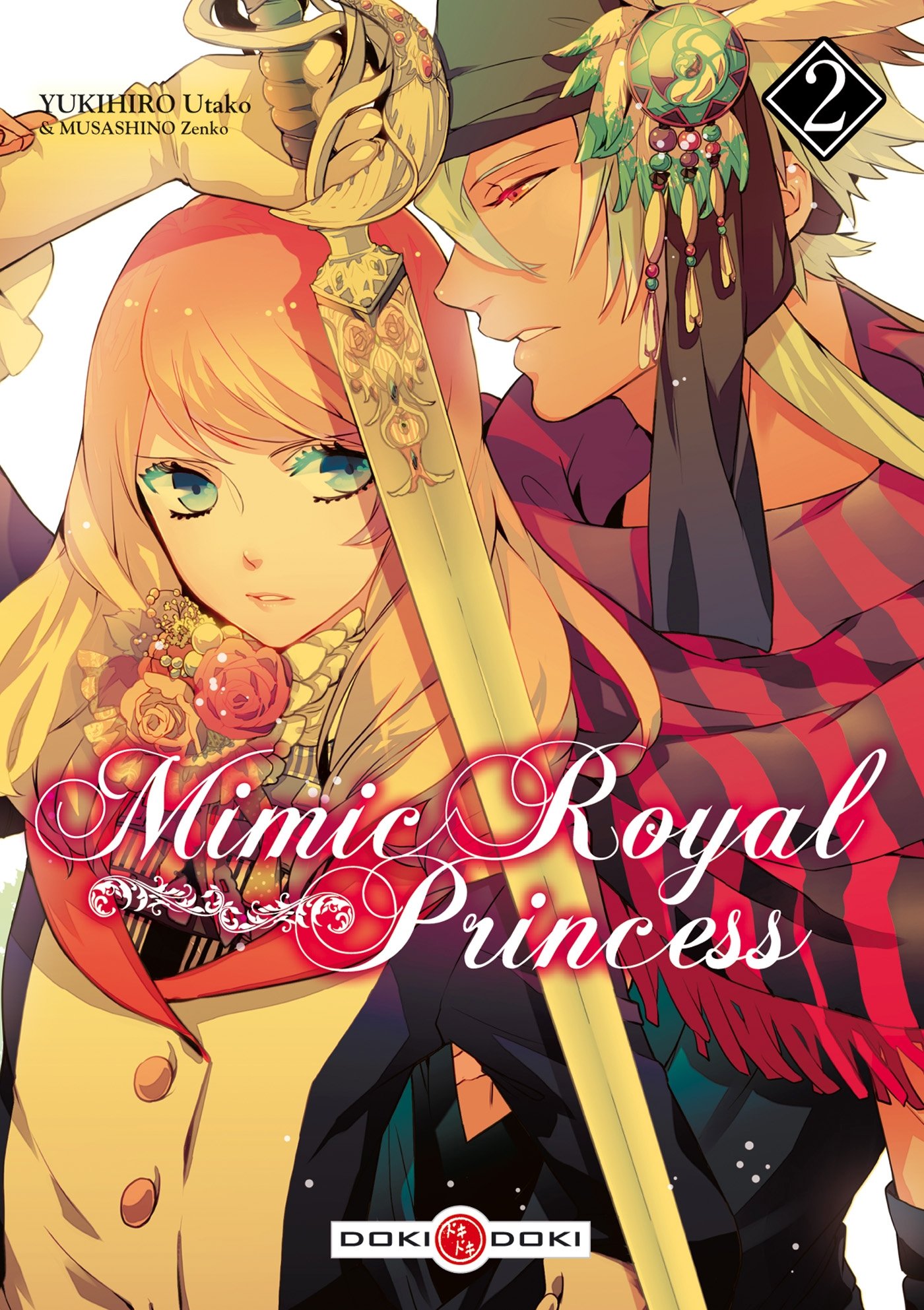 Mimic royal princess