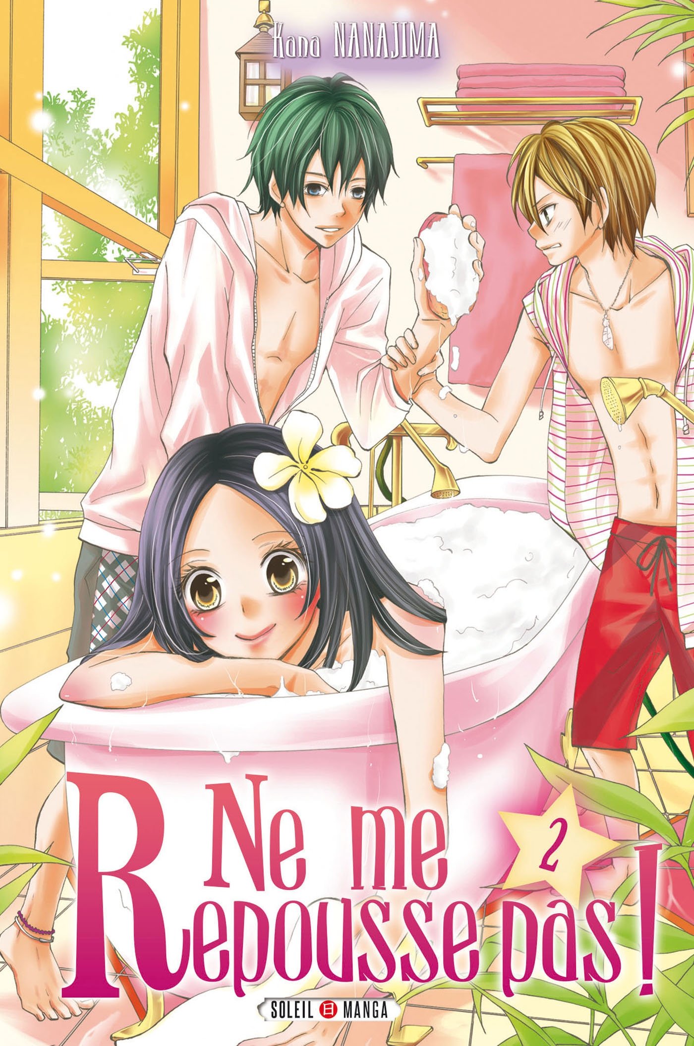 Ne me repousse pas !