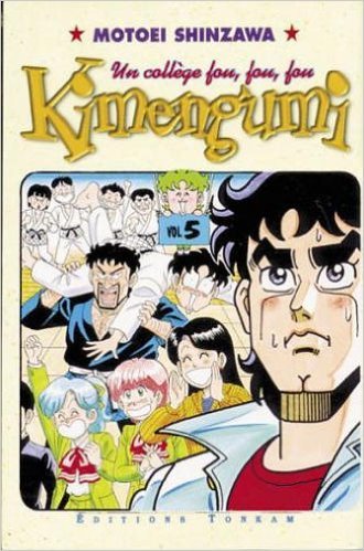 Kimengumi, un collège fou fou fou