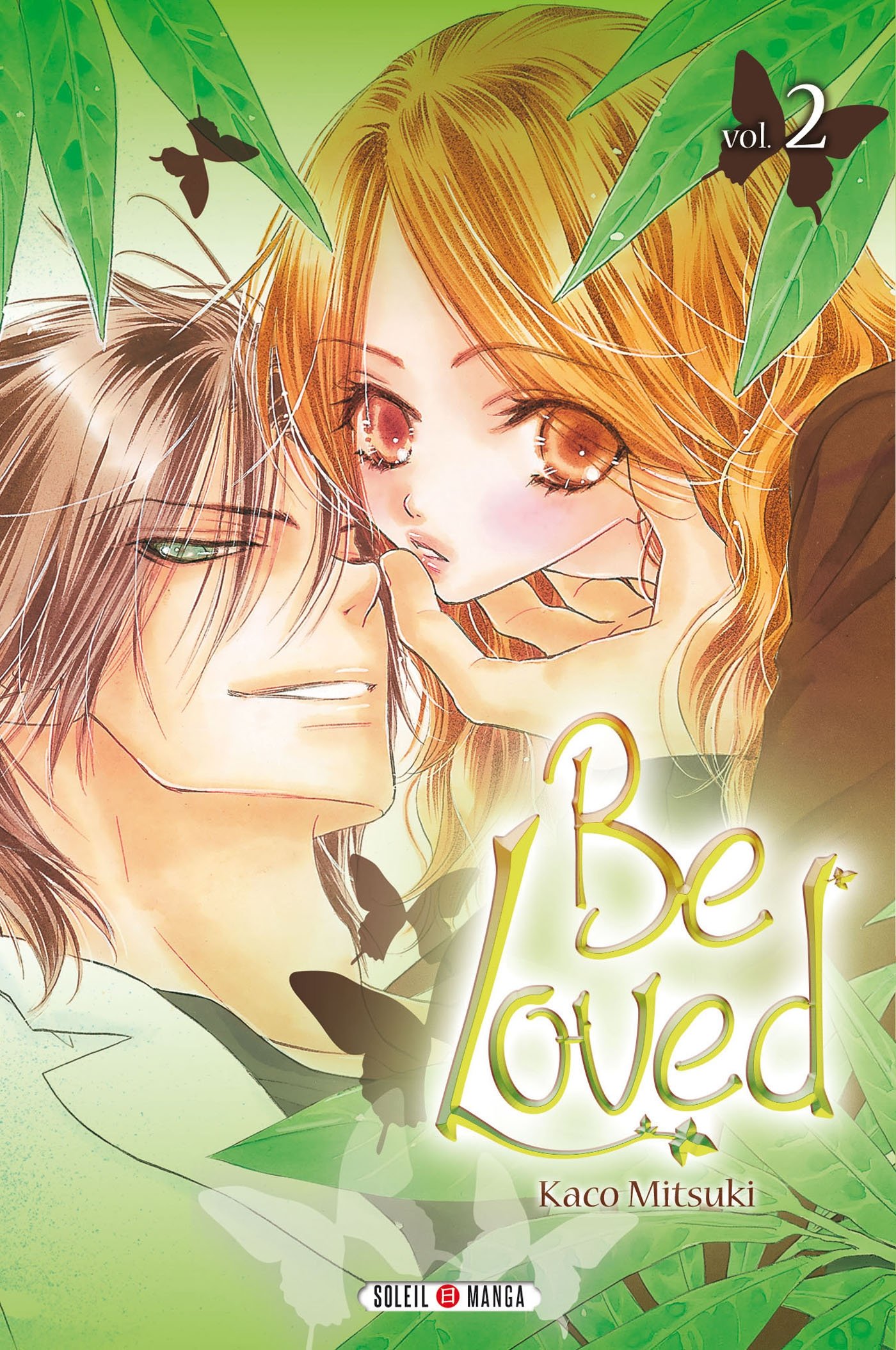 Be Loved