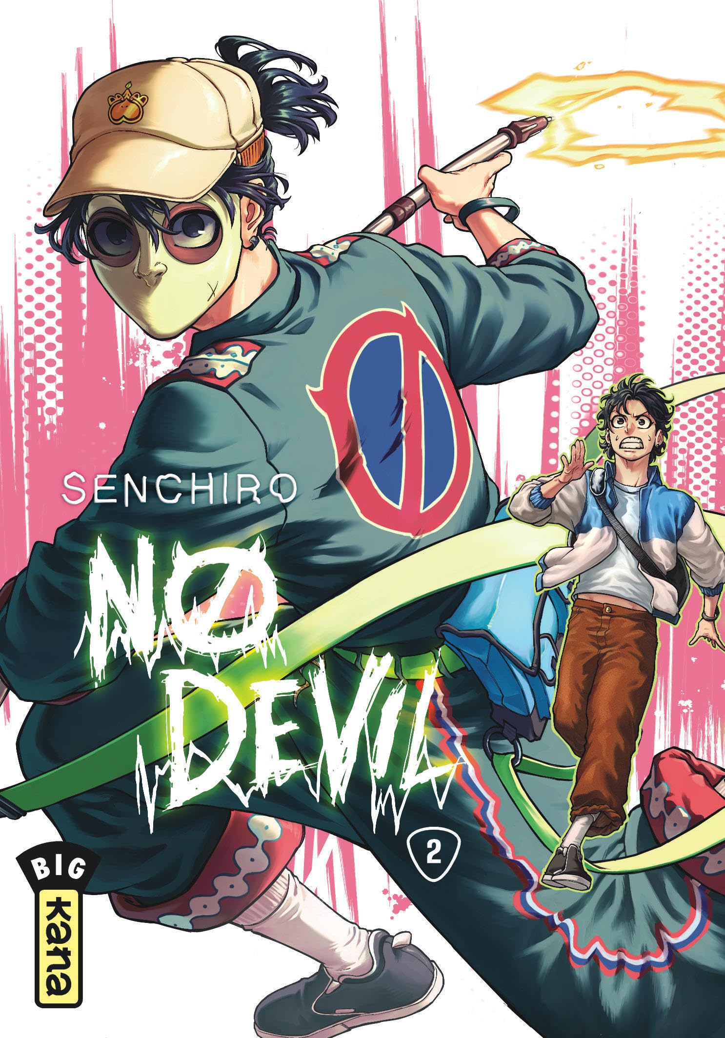 No Devil