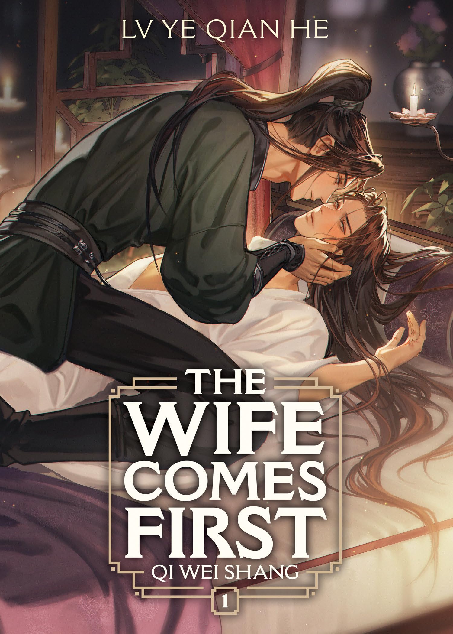 Univers The Wife Comes First