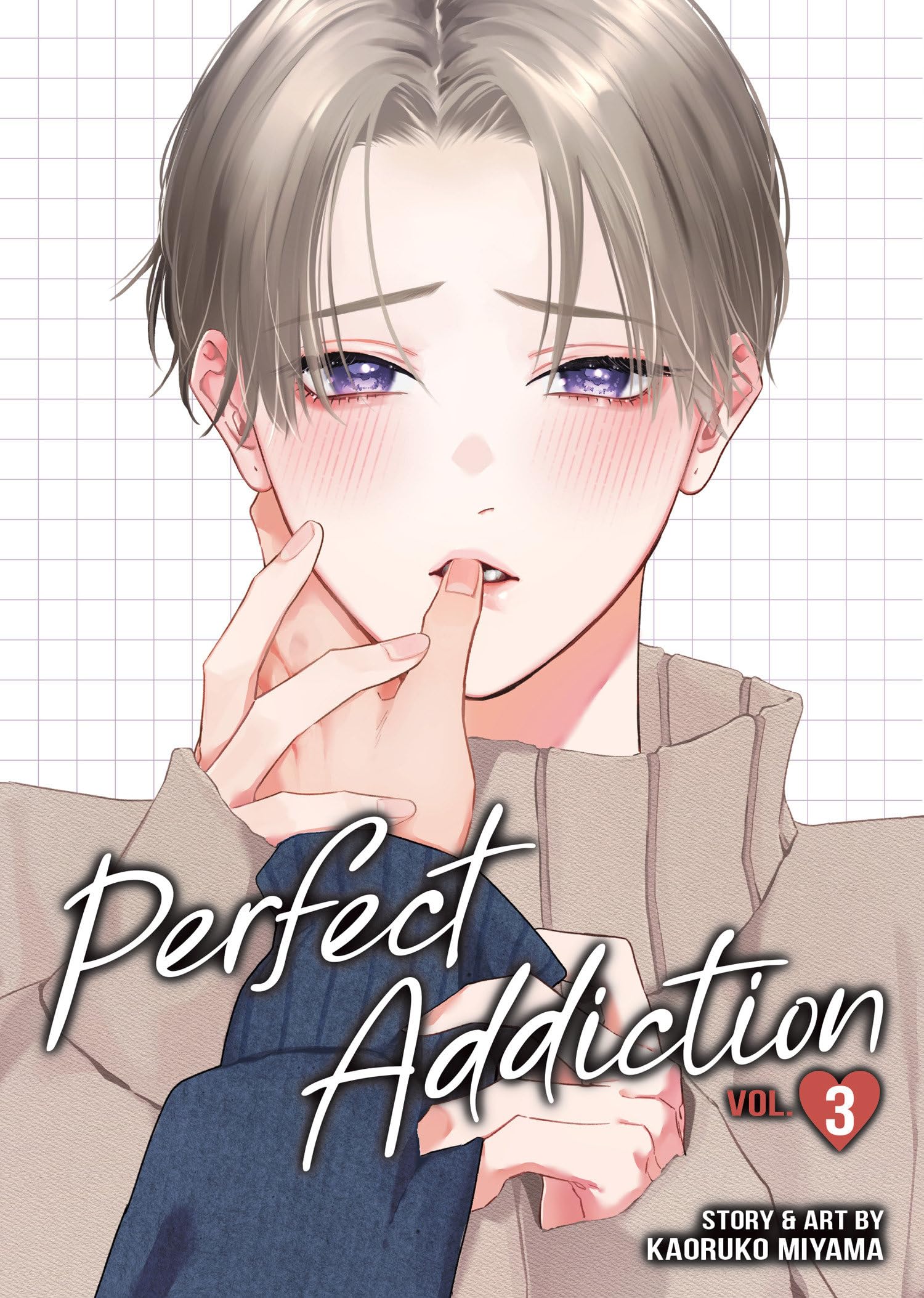Perfect Addiction