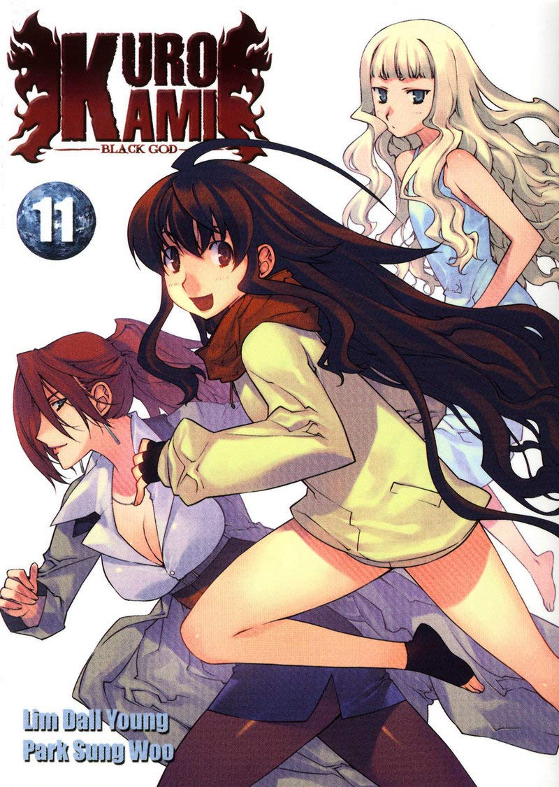 KuroKami