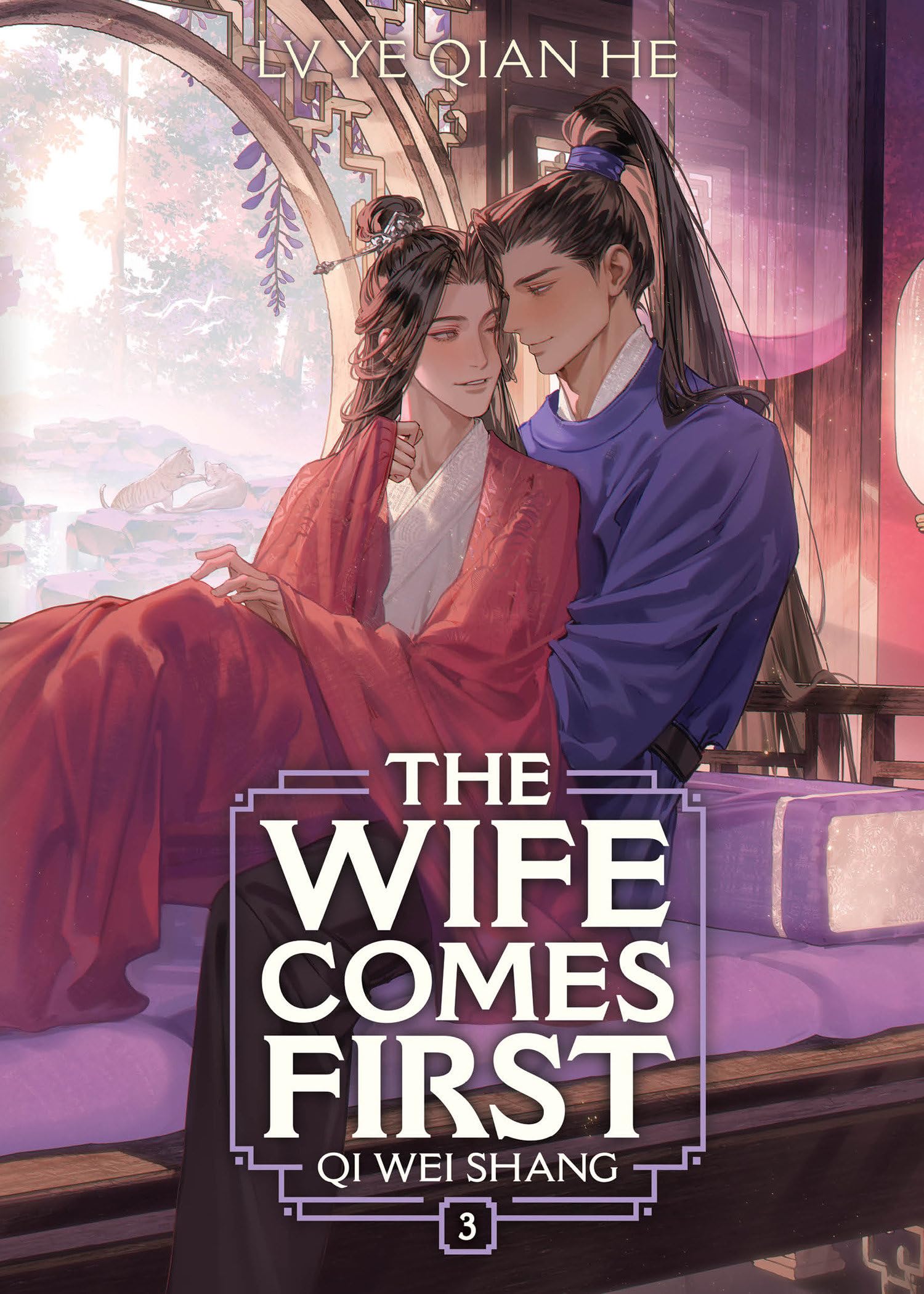 The Wife Comes First: Qi Wei Shang (Novel)