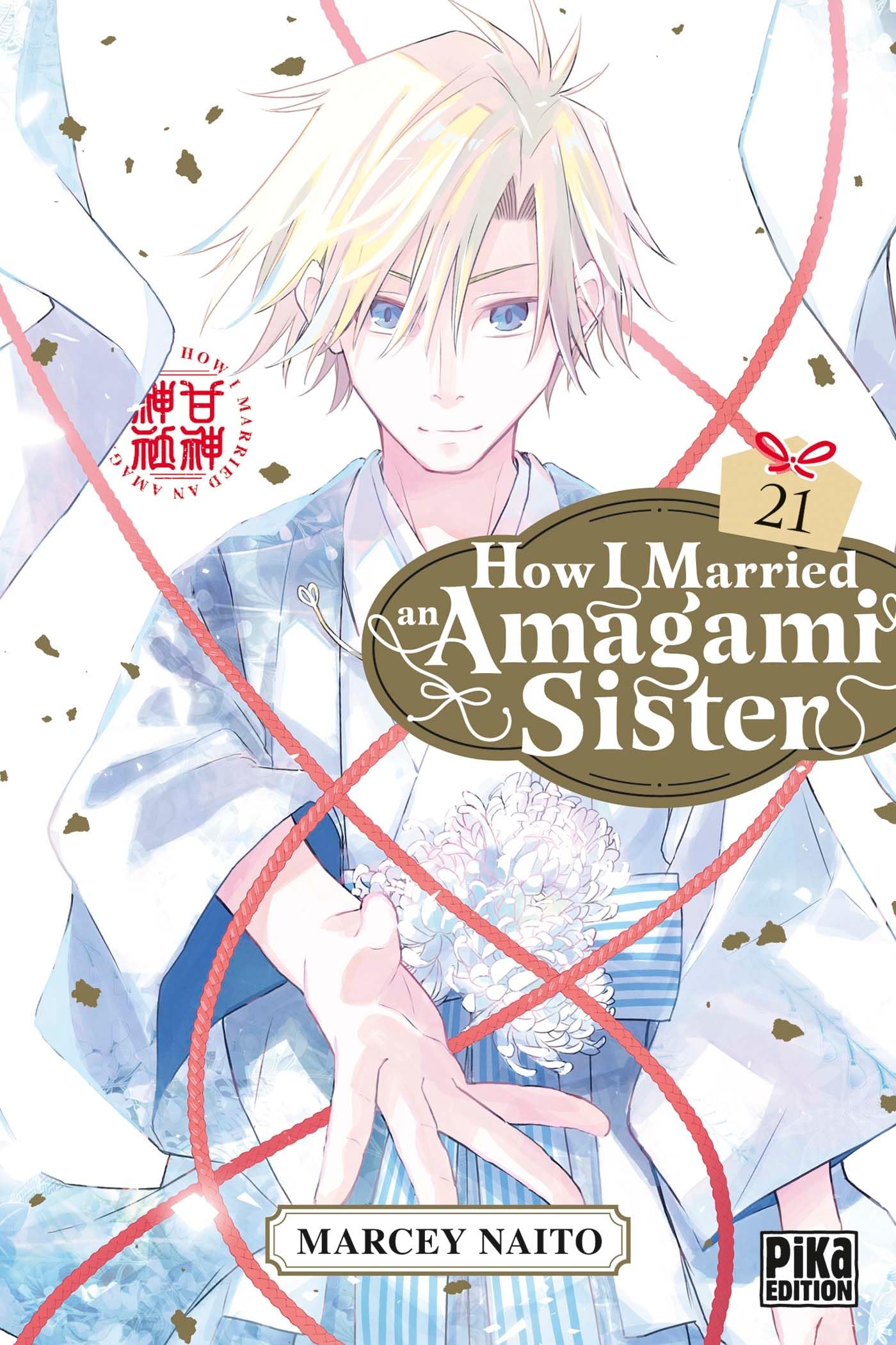 How I Married an Amagami Sister