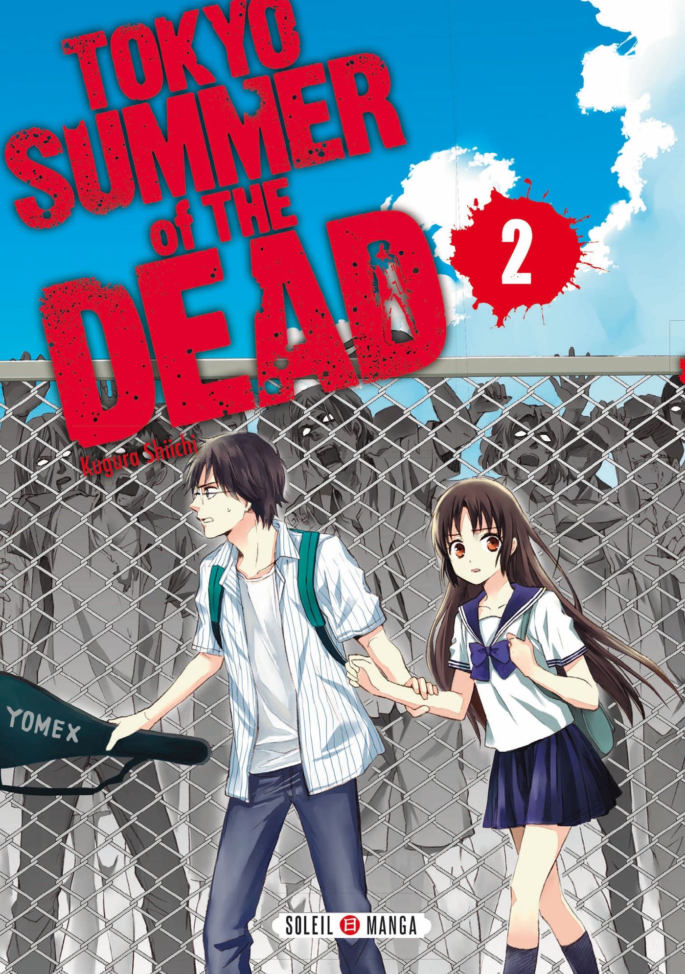 Tokyo - Summer of the dead