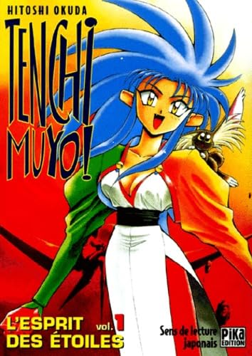 Univers Tenchi Muyo