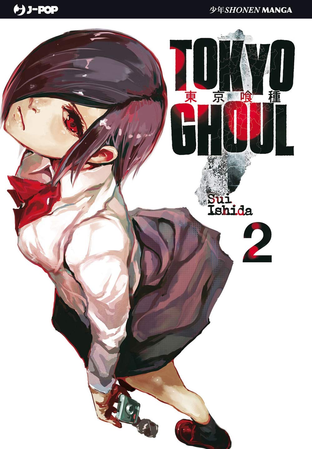 Tokyo Ghoul