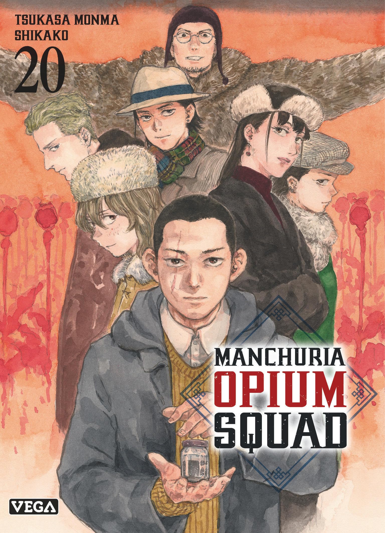 Manchuria Opium Squad