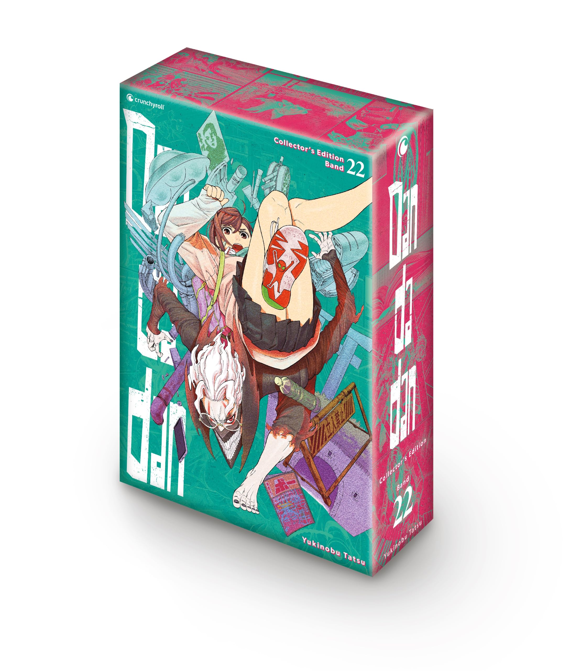 Dandadan | Collector