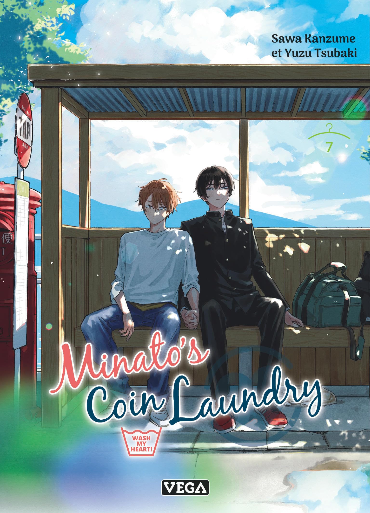 Minato's Coin Laundry