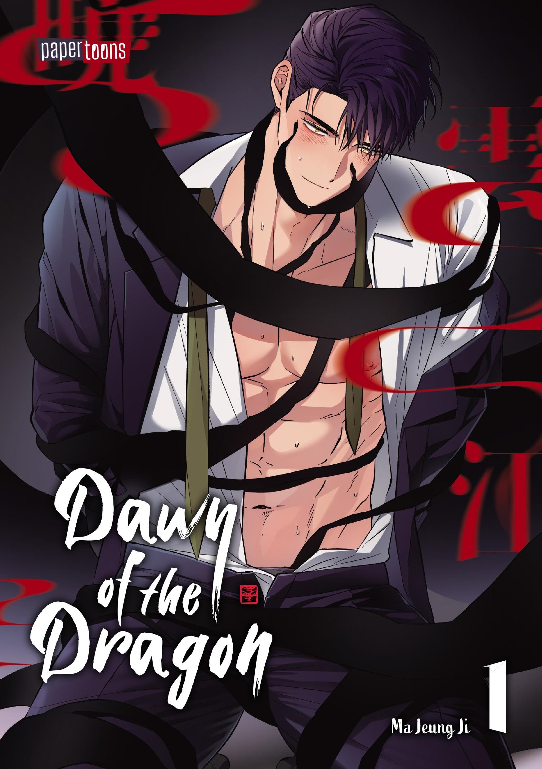 Dawn of the Dragon