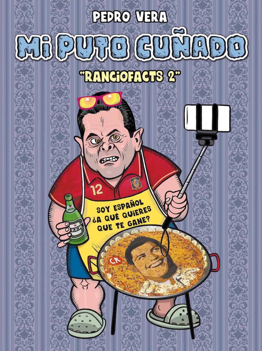 Mi puto cuñado