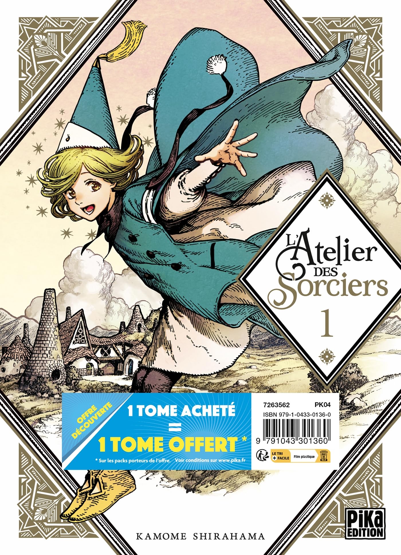 Pack Offre Découverte T01 et T02