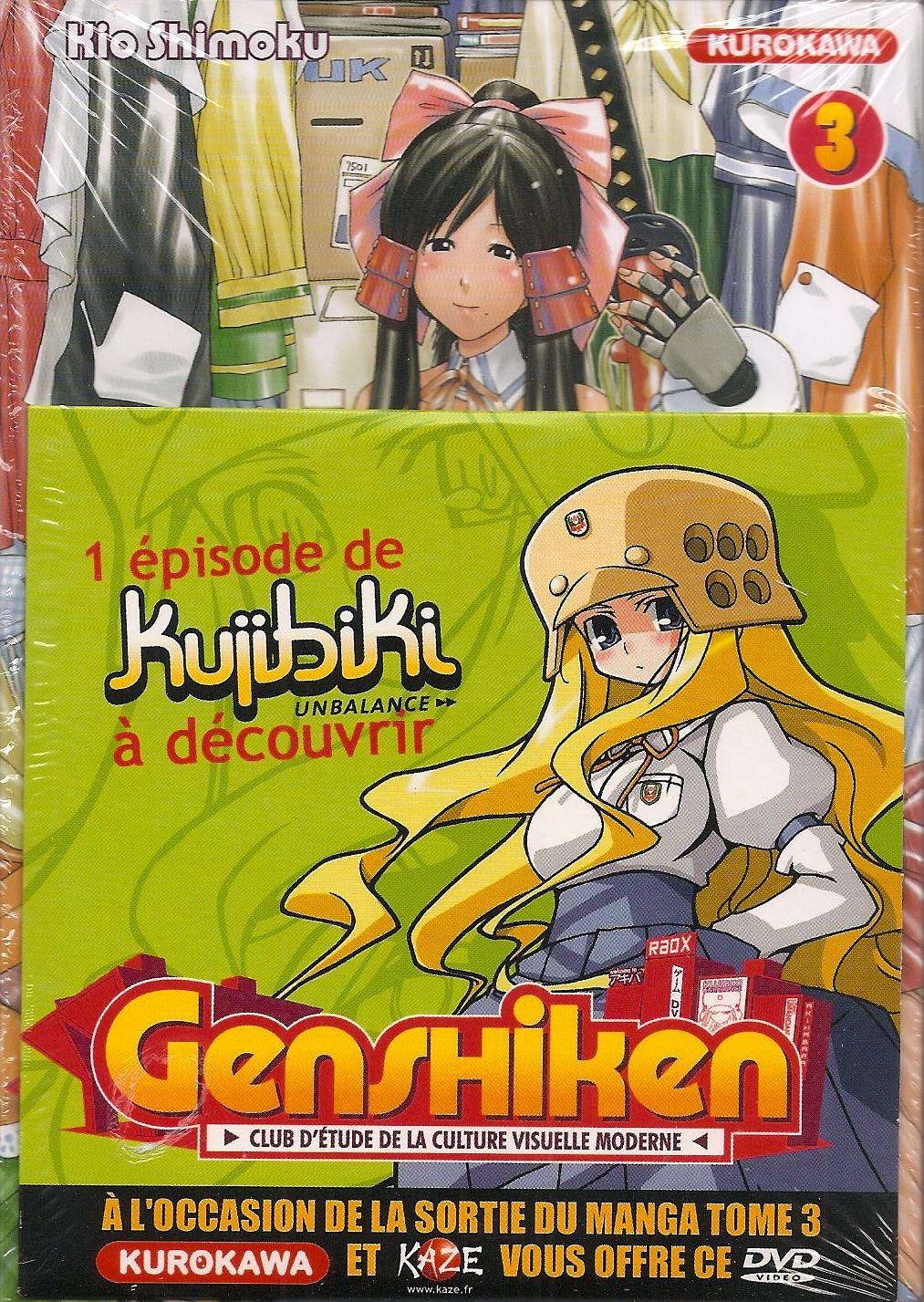 Genshiken