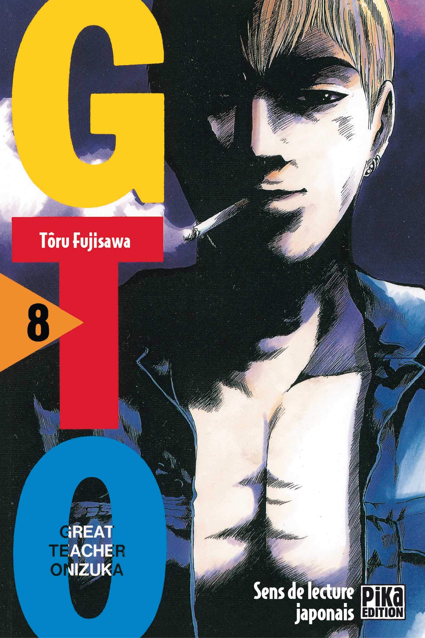 GTO (Great Teacher Onizuka)