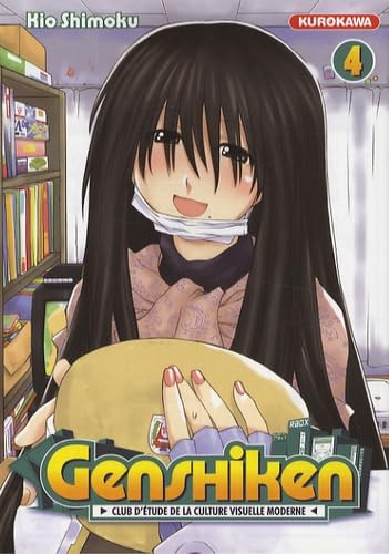 Genshiken