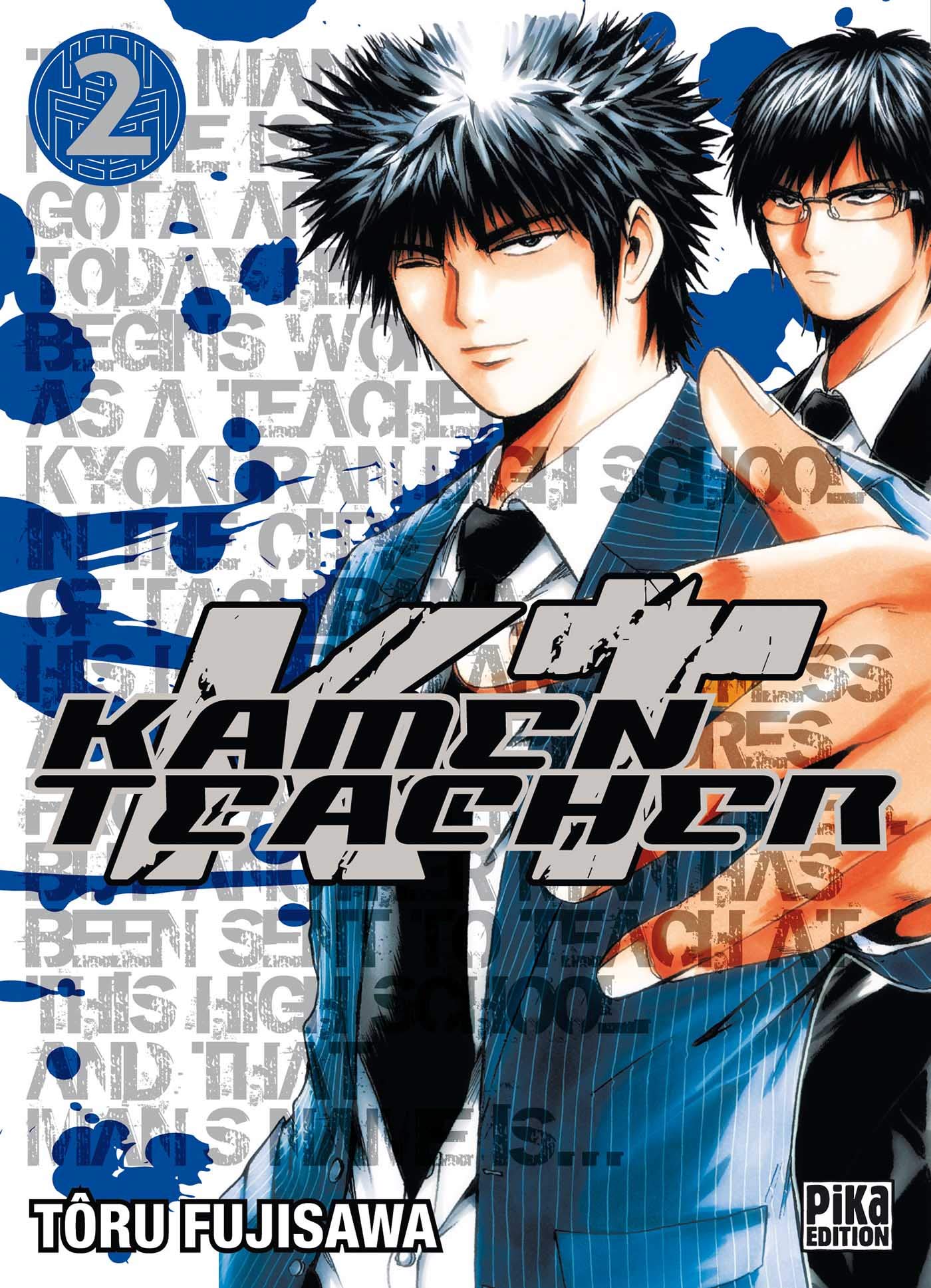 Kamen Teacher