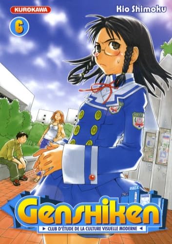 Genshiken